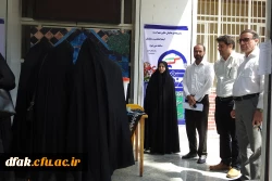 انتخابات شورای صنفی پردیس آیت اله کمالوند لرستان