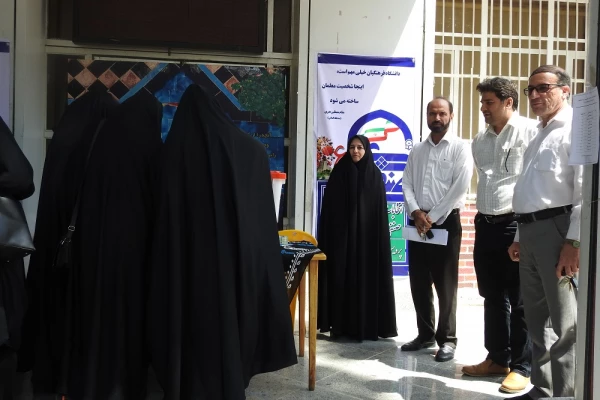 انتخابات شورای صنفی پردیس آیت اله کمالوند لرستان