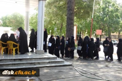 انتخابات شورای صنفی پردیس آیت اله کمالوند لرستان