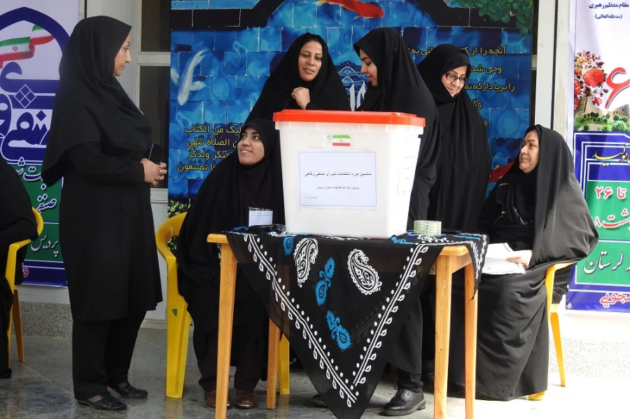 انتخابات شورای صنفی پردیس آیت اله کمالوند لرستان