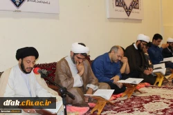 محفل انس با قرآن کریم