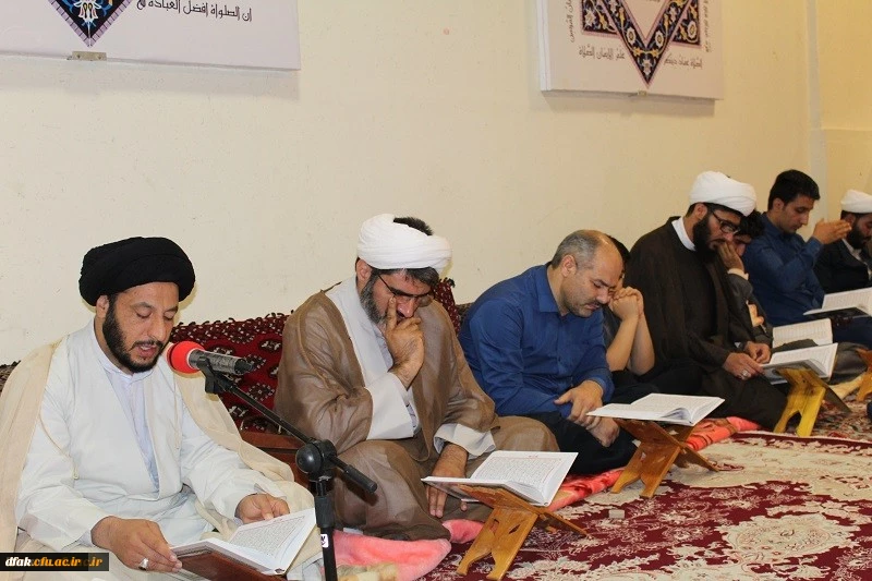 محفل انس با قرآن کریم