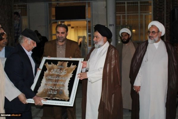 محفل انس با قرآن کریم