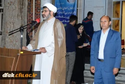 حجت الاسلام والمسلمین ماسوری