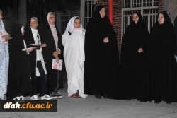 مراسم افطاری