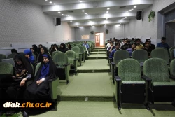 برگزاری کارگاه پژوهشی آشنایی با نرم افزار spss