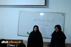 مسابقه کتابخوانی مهارت های زندگی دانشجویی