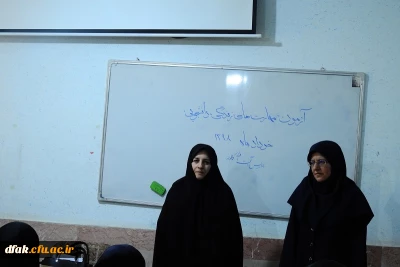 با حضور سرپرست پردیس در محل آزمون برگزار گردید:

مسابقه کتابخوانی مهارت های زندگی دانشجویی