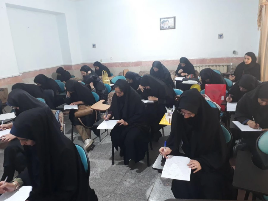 مسابقه کتابخوانی مهارت های زندگی دانشجویی