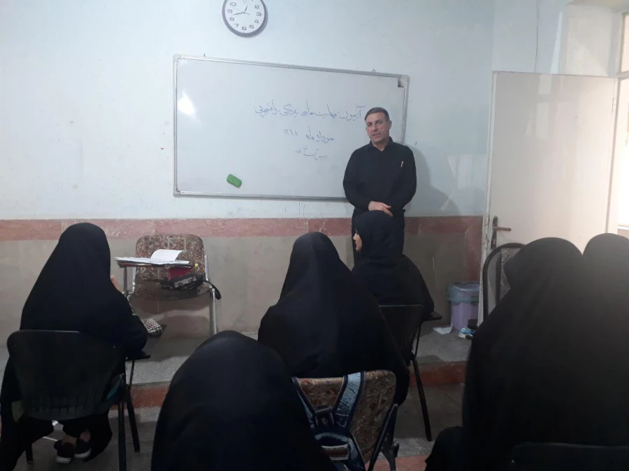 مسابقه کتابخوانی مهارت های زندگی دانشجویی