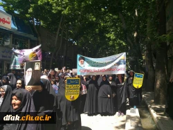 حضور سرپرست، اساتید، کارکنان و دانشجویان پردیس آیت اله کمالوند لرستان در مراسم راهپیمایی روز قدس