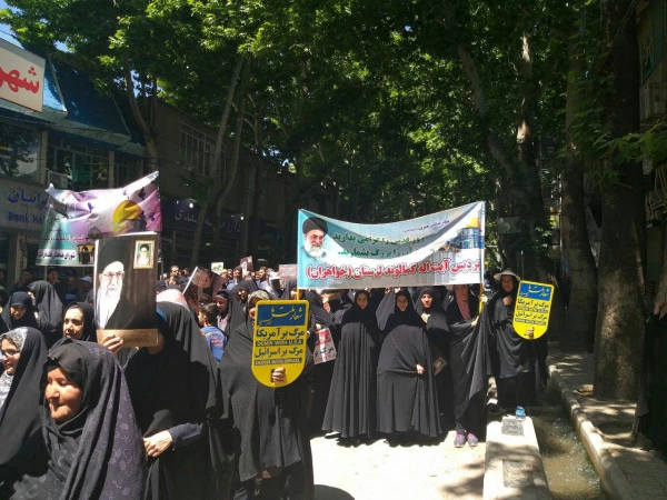 حضور سرپرست، اساتید، کارکنان و دانشجویان پردیس آیت اله کمالوند لرستان در مراسم راهپیمایی روز قدس