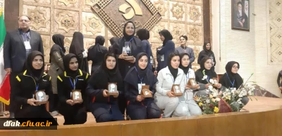 افتخاری دیگر برای پردیس آیت اله کمالوند: 

کسب مقام چهارم تیم هفت سنگ پردیس آیت اله کمالوند لرستان در چهارمین المپیاد ورزش های همگانی دانشگاه ها و موسسات آموزش عالی سراسر کشور