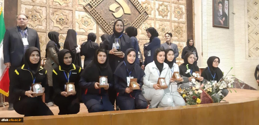 کسب مقام چهارم تیم هفت سنگ پردیس آیت اله کمالوند لرستان در چهارمین المپیاد ورزش های همگانی دانشگاه ها و موسسات آموزش عالی سراسر کشور