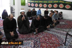 برگزاری مراسم زیارت عاشورا در پردیس آیت اله کمالوند لرستان