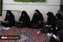 برگزاری مراسم زیارت عاشورا در پردیس آیت اله کمالوند لرستان