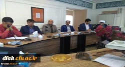 جلسه هم اندیشی اعضای هیئت علمی و اساتید پردیس آیت اله کمالوند دانشگاه فرهنگیان لرستان برگزار شد