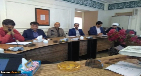 جلسه هم اندیشی اعضای هیئت علمی و اساتید پردیس آیت اله کمالوند دانشگاه فرهنگیان لرستان برگزار شد