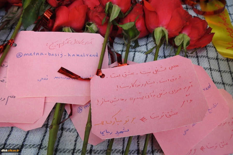 مراسم ثبت نام از دانشجو معلمان پردیس آیت اله کمالوند لرستان 