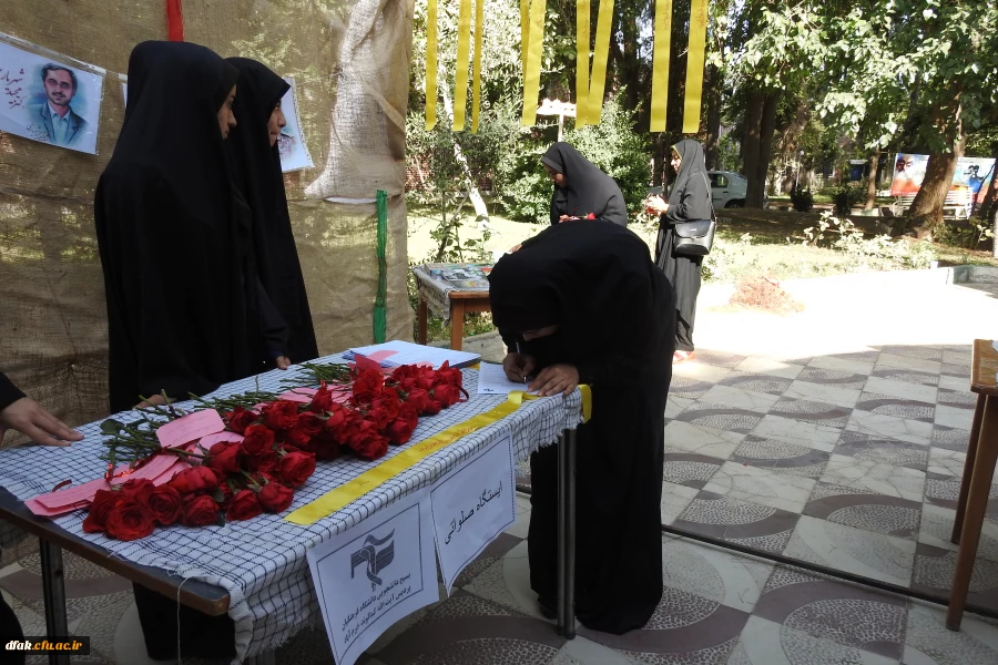 مراسم ثبت نام از دانشجو معلمان پردیس آیت اله کمالوند لرستان 