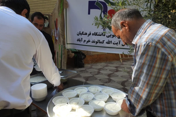 مراسم ثبت نام از دانشجو معلمان پردیس آیت اله کمالوند لرستان 