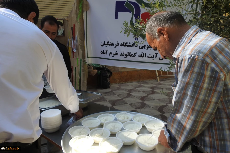 مراسم ثبت نام از دانشجو معلمان پردیس آیت اله کمالوند لرستان 