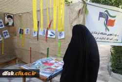 مراسم ثبت نام از دانشجو معلمان پردیس آیت اله کمالوند لرستان 