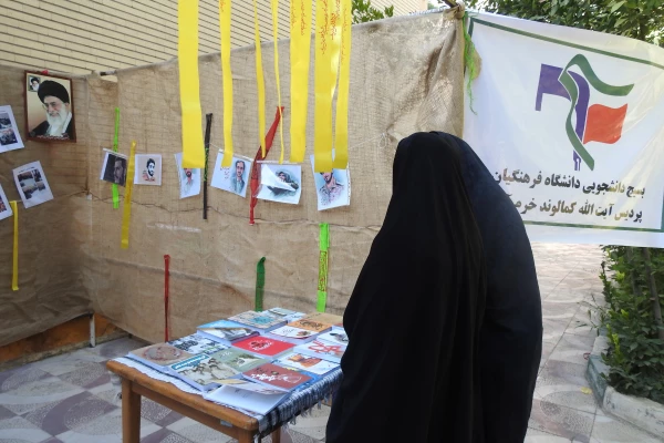 مراسم ثبت نام از دانشجو معلمان پردیس آیت اله کمالوند لرستان 