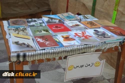 مراسم ثبت نام از دانشجو معلمان پردیس آیت اله کمالوند لرستان 