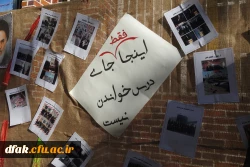 مراسم ثبت نام از دانشجو معلمان پردیس آیت اله کمالوند لرستان 