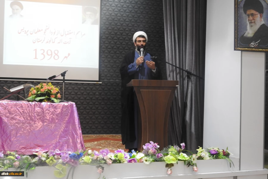 برگزاری مراسم استقبال از نو دانشجو معلمان پردیس آیت اله کمالوند لرستان