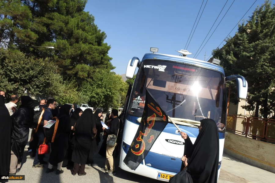 بدرقه زائرین