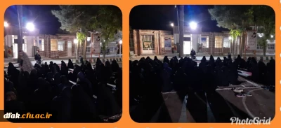 برگزاری مراسم عزاداری به مناسبت فرا رسیدن اربعین حسینی در پردیس 