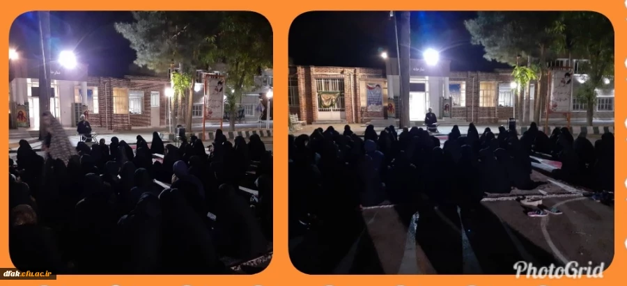 مراسم عزداری