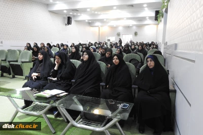 برگزاری جلسه توجیهی دانشجویان ورودی سال 98