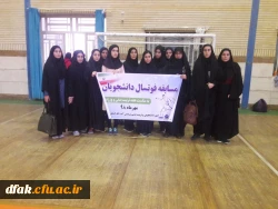 مسابقات فوتسال بین دانشجویان خوابگاه مرکزی و گلدشت 