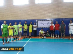 مسابقه فوتسال