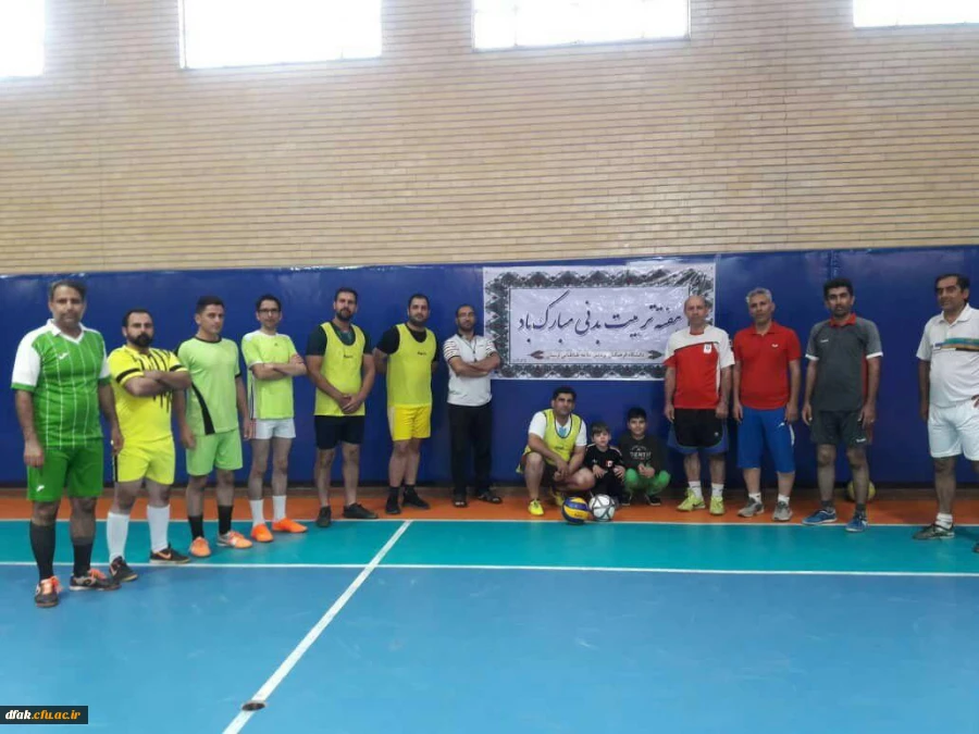 مسابقه فوتسال