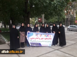 مسابقات طناب زنی
