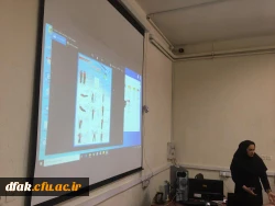 کارگاه آموزشی مراقبت های کمر و ستون فقرات 
