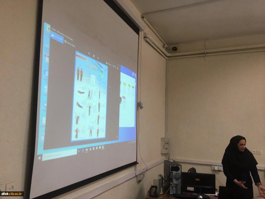 کارگاه آموزشی مراقبت های کمر و ستون فقرات 
