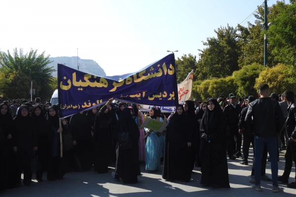 حضور مسئولین، کارکنان و دانشجویان پردیس آیت اله کمالوند  لرستان در راهپیمایی روز 13 آبان 