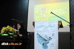 
برگزاری بیست وهفتمین دوره هفته کتاب و کتابخوانی در پردیس
