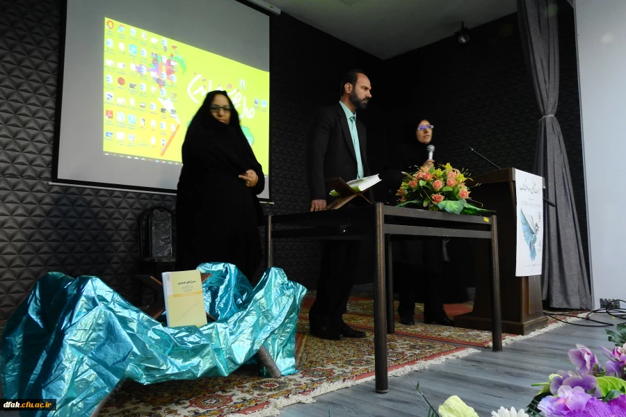 
برگزاری بیست وهفتمین دوره هفته کتاب و کتابخوانی در پردیس
