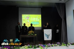 
برگزاری بیست وهفتمین دوره هفته کتاب و کتابخوانی در پردیس
