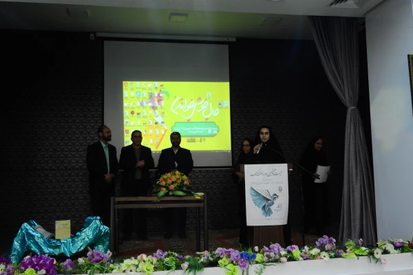 
برگزاری بیست وهفتمین دوره هفته کتاب و کتابخوانی در پردیس
