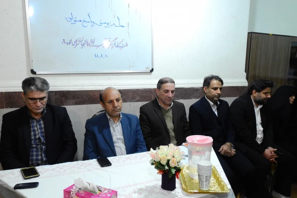 با حضور مسئولان دانشگاه فرهنگیان لرستان و پردیس برگزار گردید:
