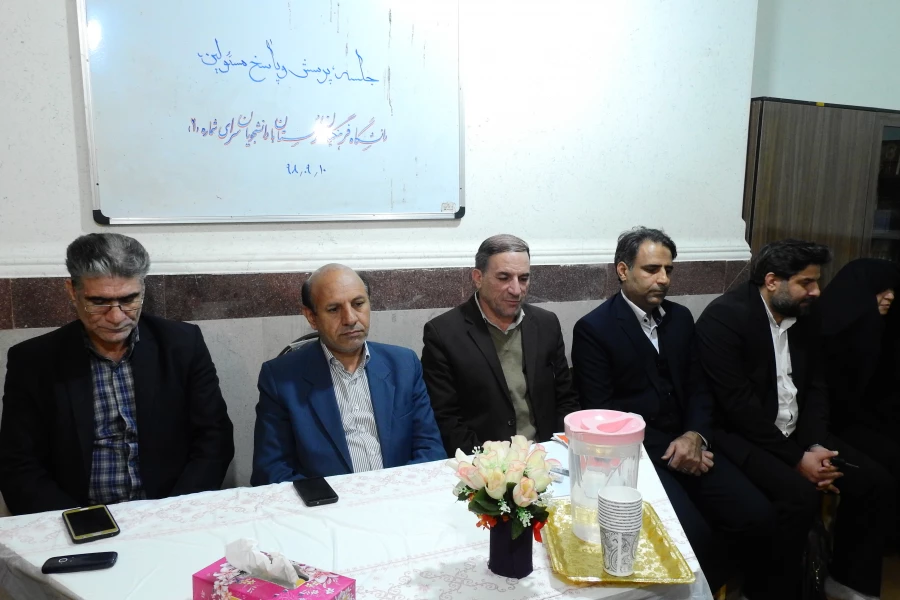 با حضور مسئولان دانشگاه فرهنگیان لرستان و پردیس برگزار گردید: