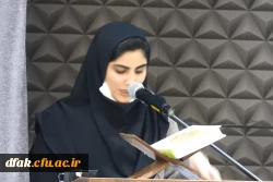 جلسه در پردیس آیت اله کمالوند لرستان 