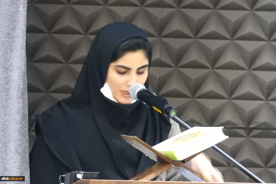 جلسه در پردیس آیت اله کمالوند لرستان 